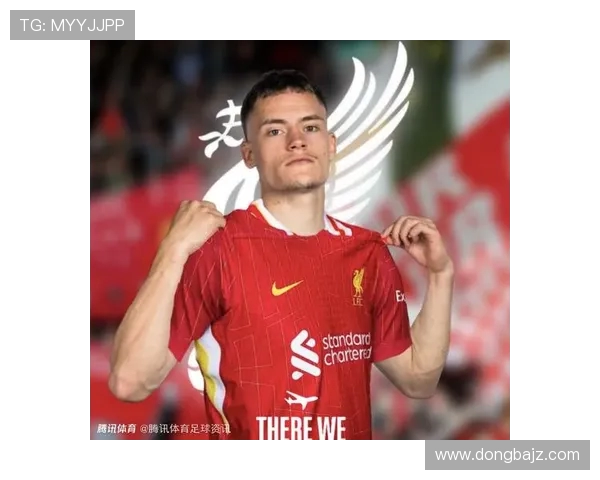 利物浦即将官宣维尔茨加盟 转会协议本周五敲定